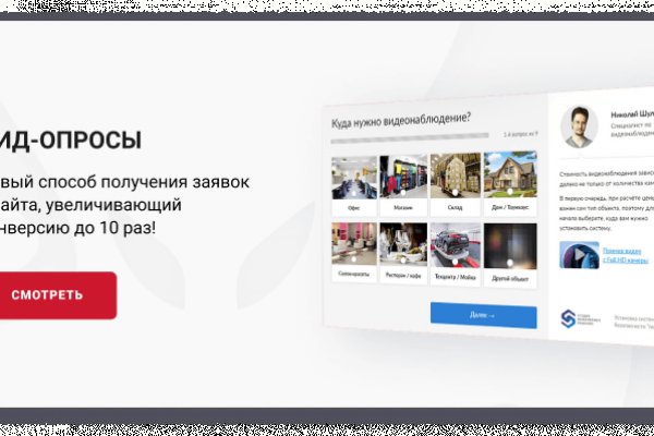 Кракен зеркало krk store com