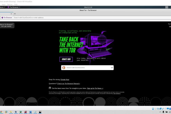 Ссылка на кракен в тор браузере