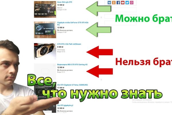 Kraken ссылка для тору