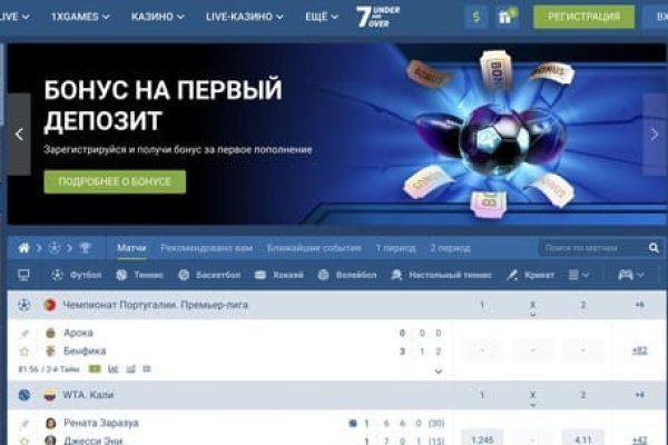 Кракен дарк ссылка