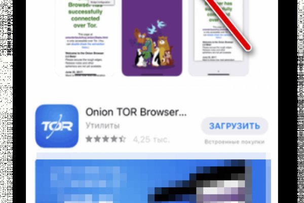 Кракен сайт kr2web in официальный ссылка