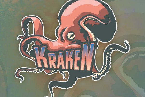 Kraken ссылка официальная