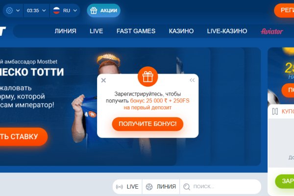 Kraken вывод денег