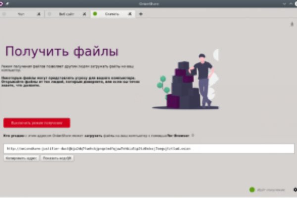 Kraken зеркало kr2web in